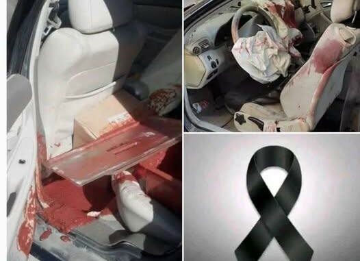 BREAKING NEWS!! Sad news just confirmed the passing of… See more
